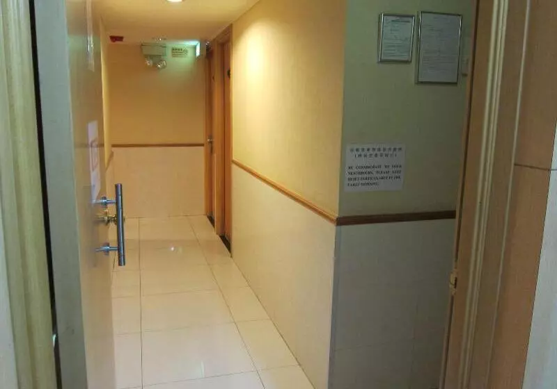 هاستل Hao's Inn