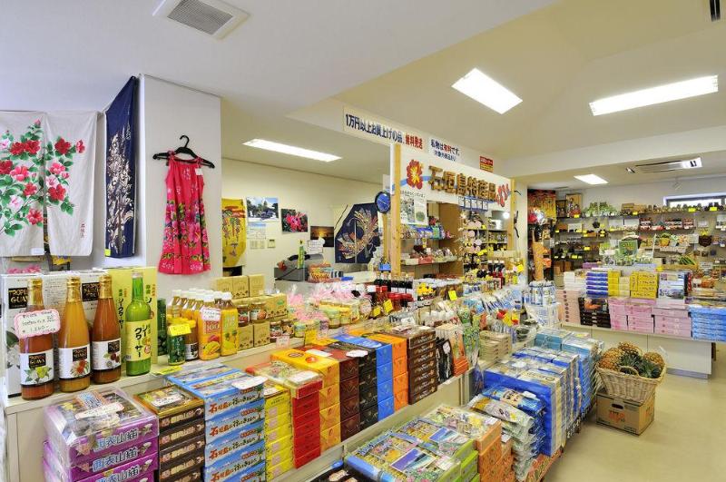 Fusaki Beach Resort Hotel & Villas