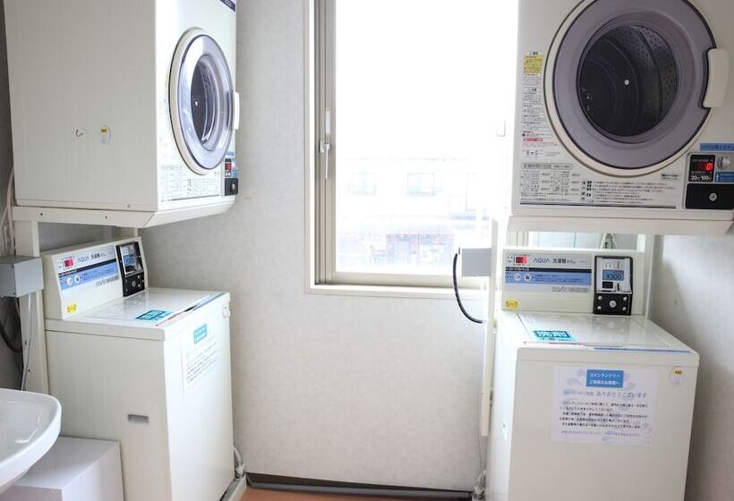 Apa Hotel Akita Senshukoen