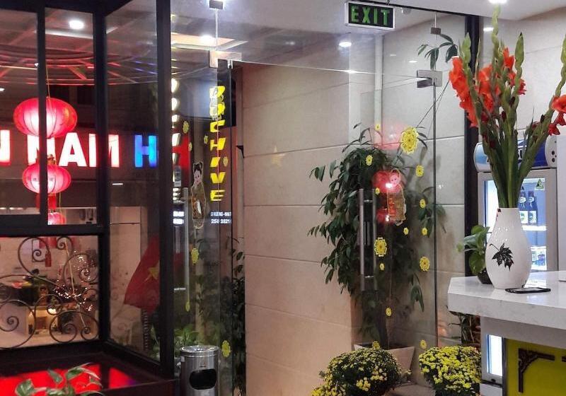 هتل Indochine Nha Trang