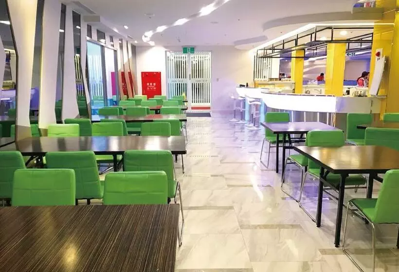 هتل Uni Resortkenting