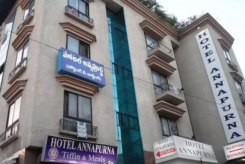 酒店 Annapurna