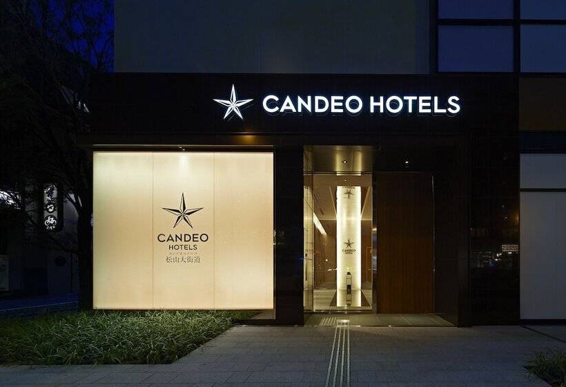 Candeo Hotels Matsuyama Okaido
