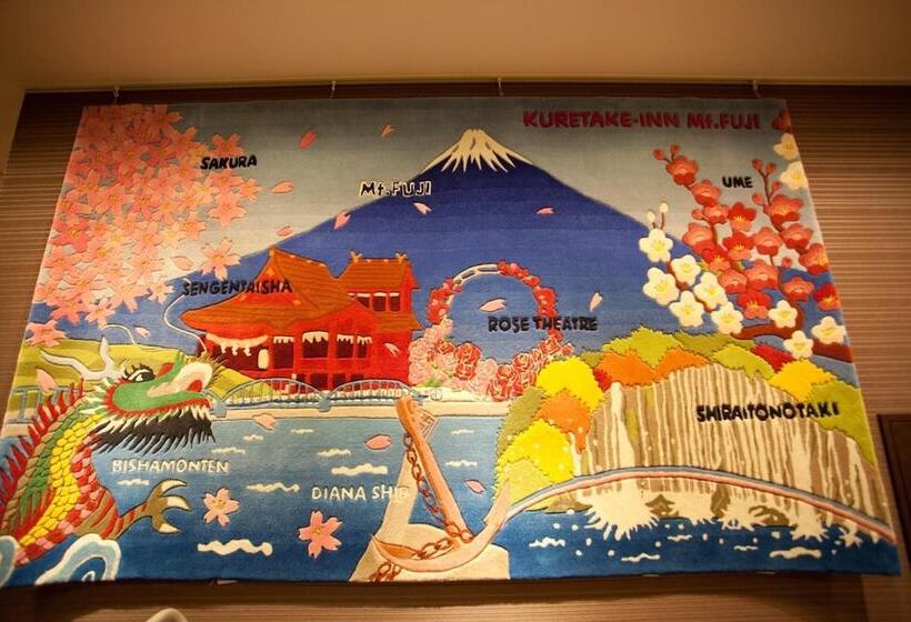 בית מלון כפרי Kuretake Inn Fujisan