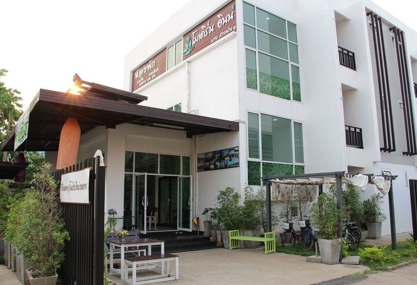 酒店 Modern Inn By Saifon