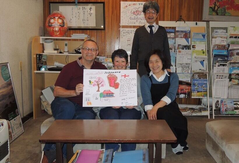 בית מלון כפרי Shimaya