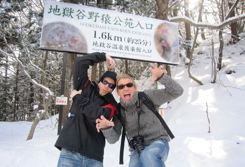 בית מלון כפרי Shimaya