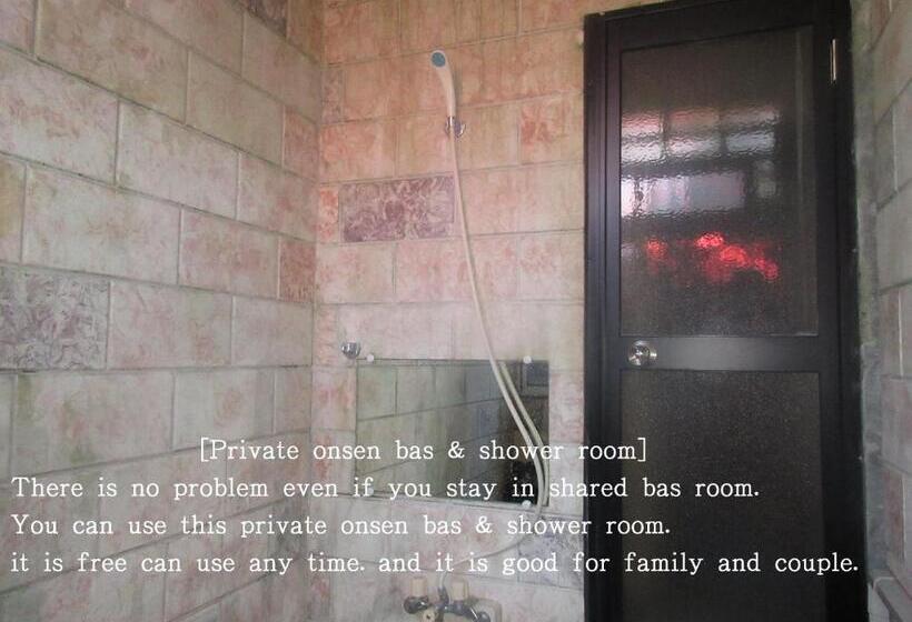 בית מלון כפרי Shimaya