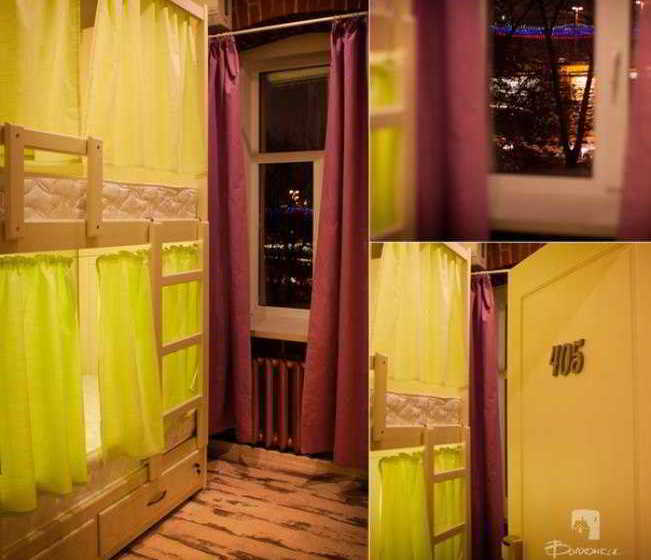 Volhonka Hostel