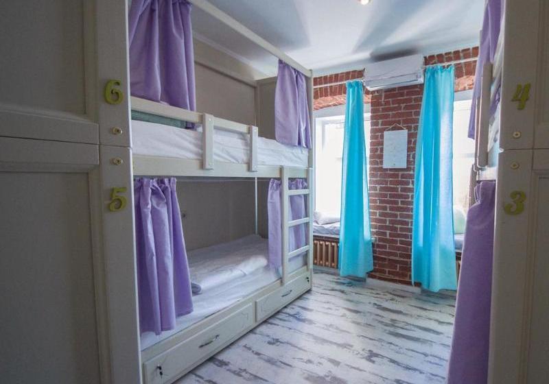 Volhonka Hostel