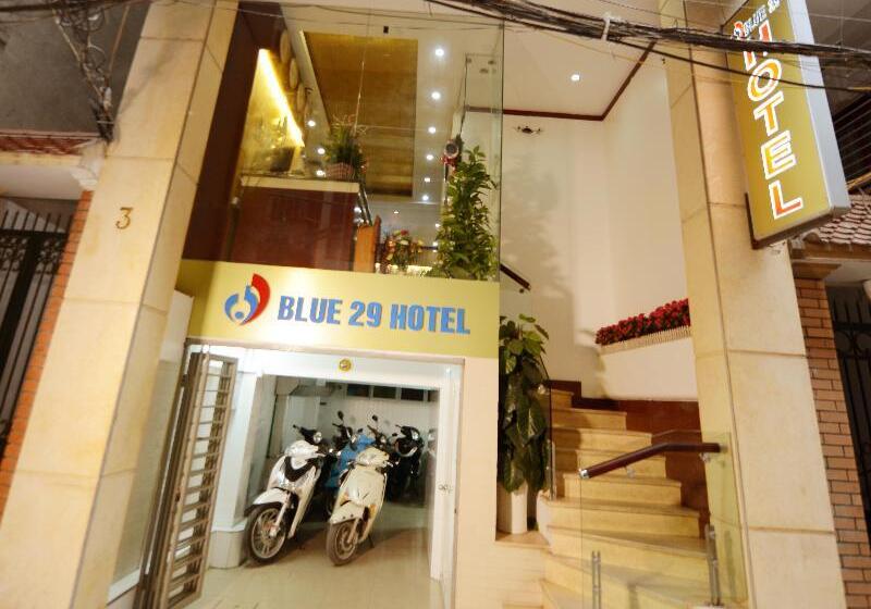 هتل Blue 29