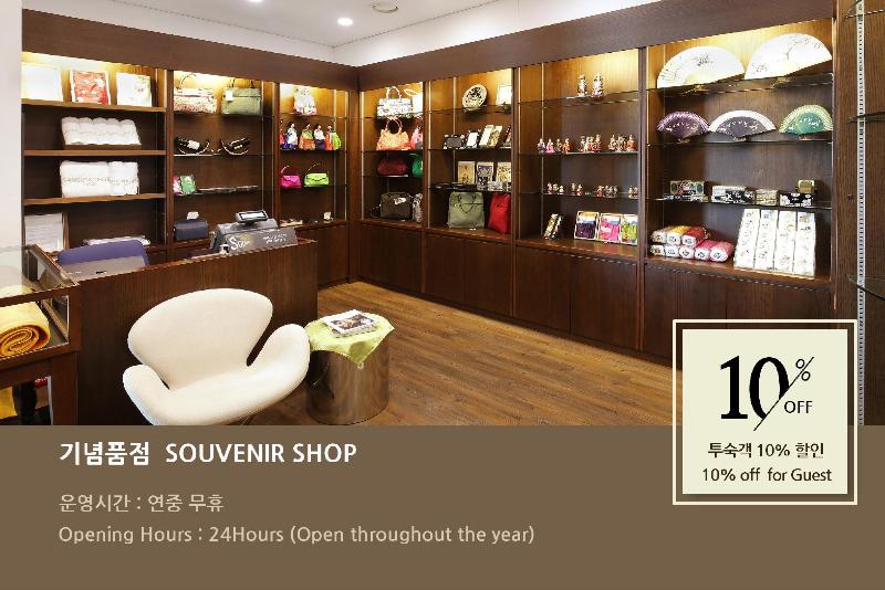 בית מלון כפרי Geoje Samsung