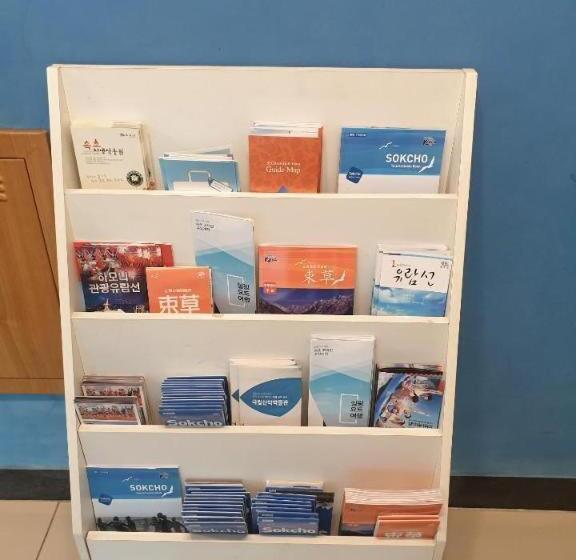 ホテル Sokcho Marine Pension