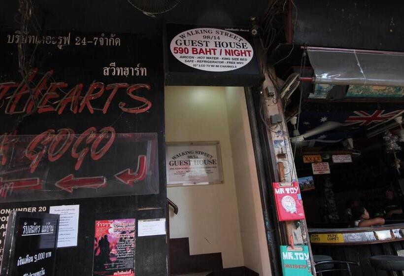 בית מלון כפרי Walking Street Guest House