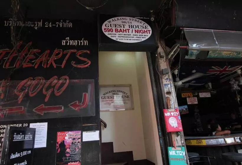 Hôtel Walking Street Guest House - Pattaya