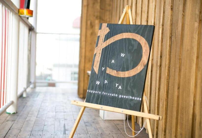 Pensionat Guest House Waya