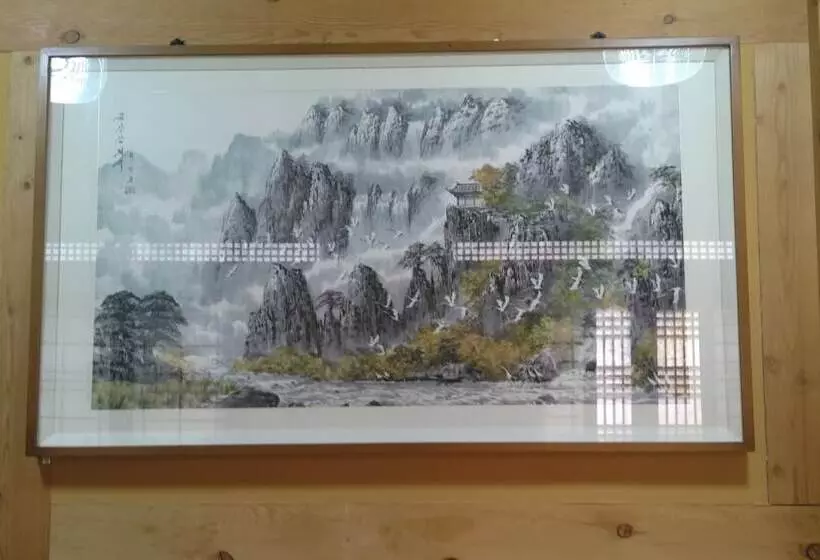 پانسیون Hanokguesthouse Jangsoo