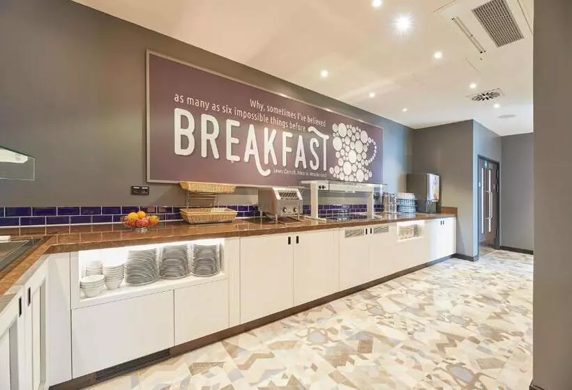 ホテル Premier Inn Karlsruhe City Am Wasserturm