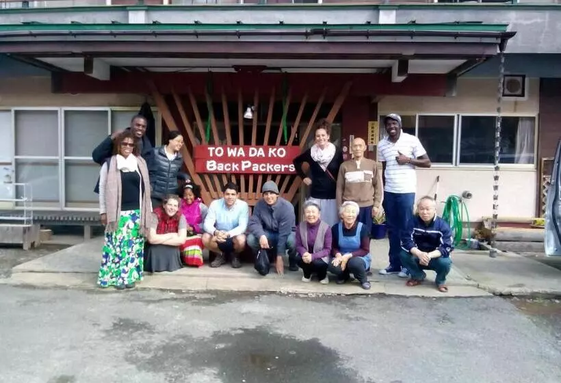 הוסטל Towadako Backpackers