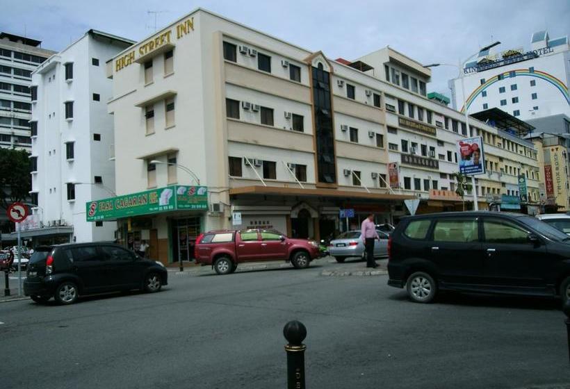 Hotel High Street Inn