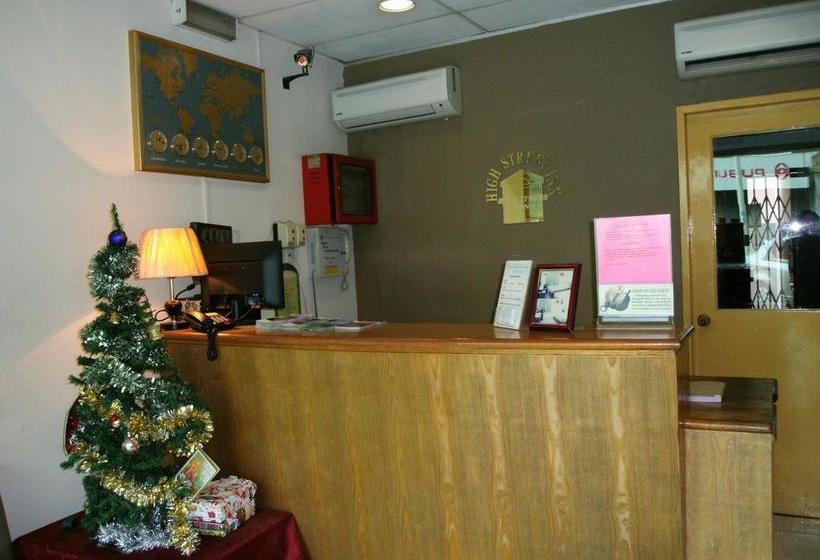 Hotel High Street Inn