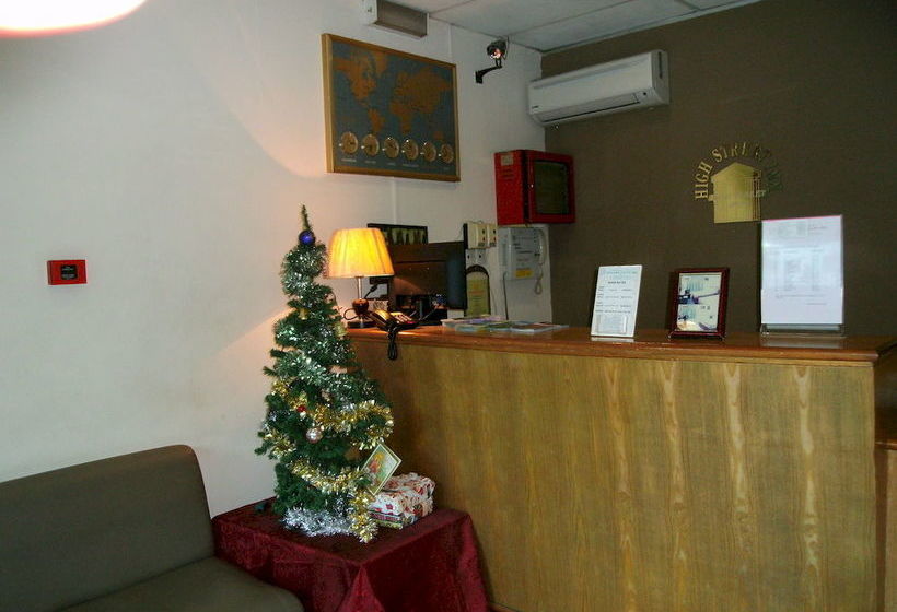 Hotel High Street Inn