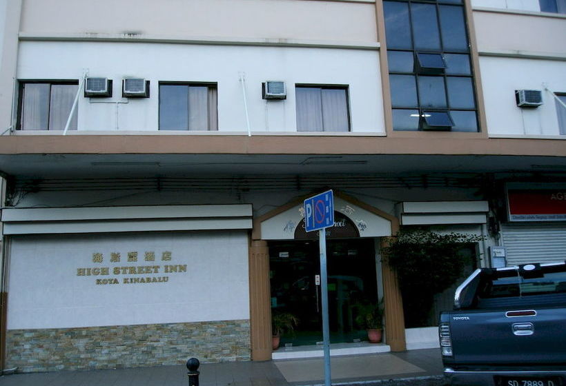 Hotel High Street Inn