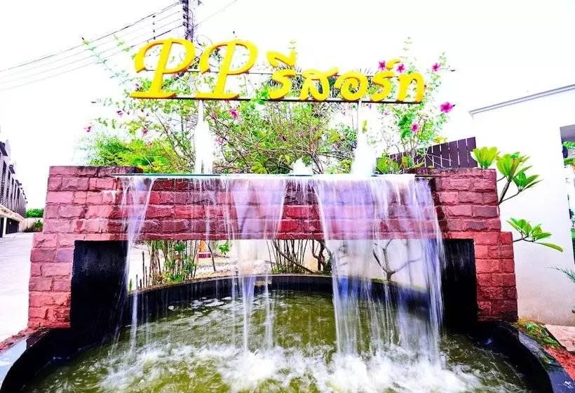 בית מלון כפרי Pp Resort Hat Yai