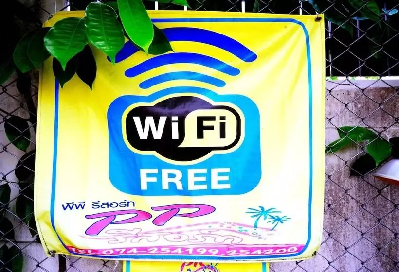 בית מלון כפרי Pp Resort Hat Yai