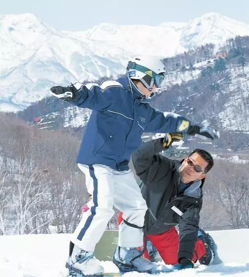 渡假胜地 Tangram