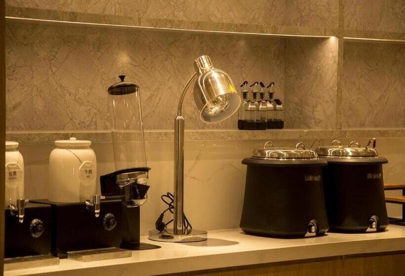 Hanting Premium Hotel Yantai Laishan Yingchun Street