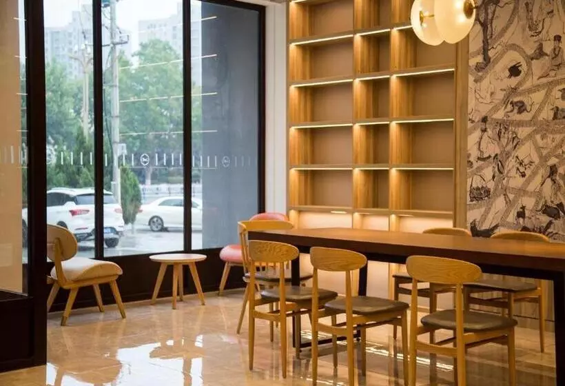 Hanting Premium Hotel Yantai Laishan Yingchun Street