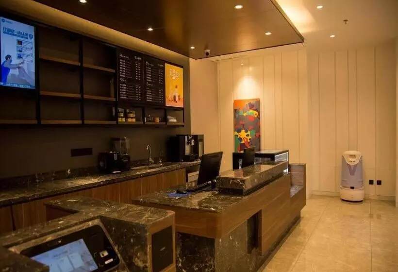 Hanting Premium Hotel Yantai Laishan Yingchun Street