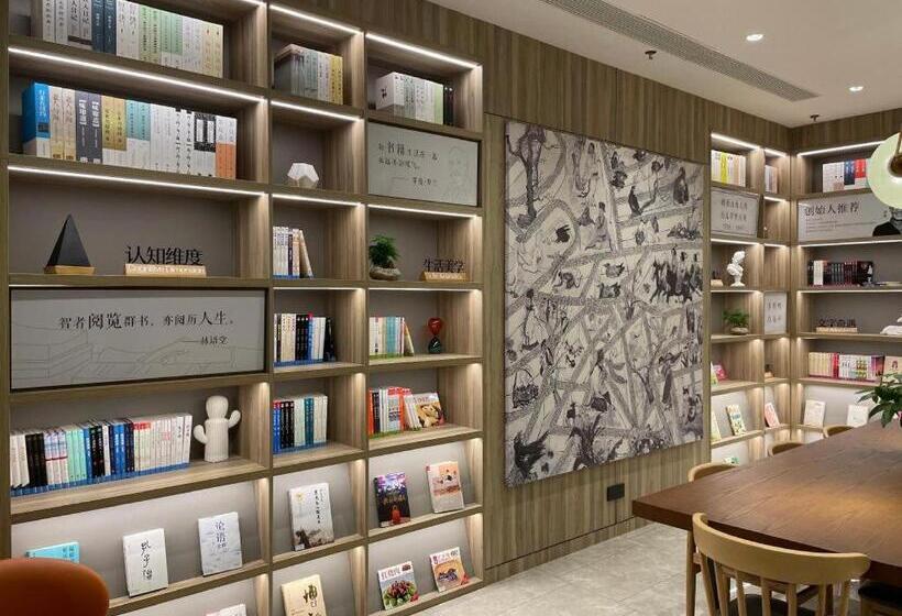 Hanting Premium Hotel Yantai Laishan Yingchun Street