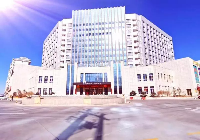 ホテル Madison Lanzhou Lanshi Zhongchuan Airport