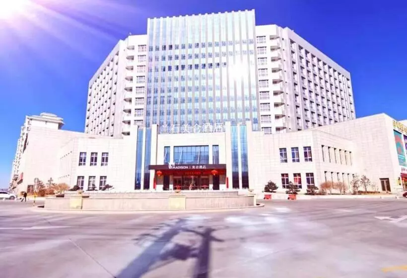 ホテル Madison Lanzhou Lanshi Zhongchuan Airport