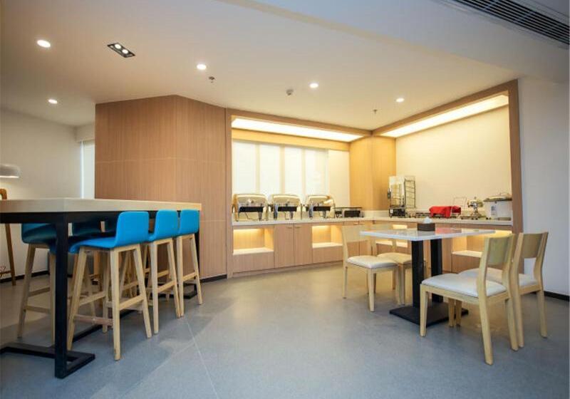 Отель Hanting Chengdu Chunxi Road Metro Station