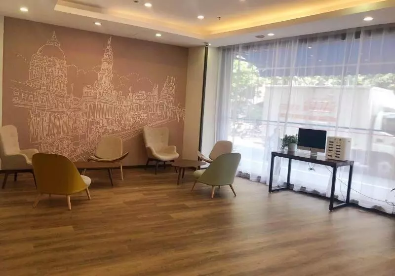هتل Hanting  Shanghai Macau Road