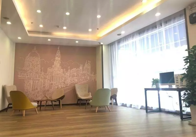 هتل Hanting  Shanghai Macau Road