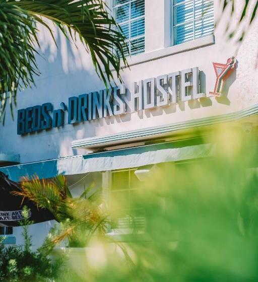 فندق صغير Beds N' Drinks