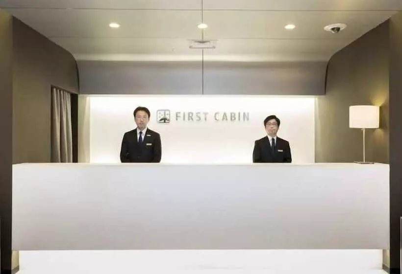Капсульный Oтель First Cabin Hakata
