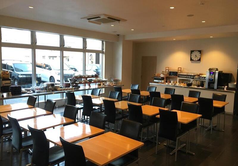 Green Rich Hotel Yamaguchi Yuda Onsen