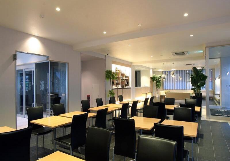 Green Rich Hotel Yamaguchi Yuda Onsen