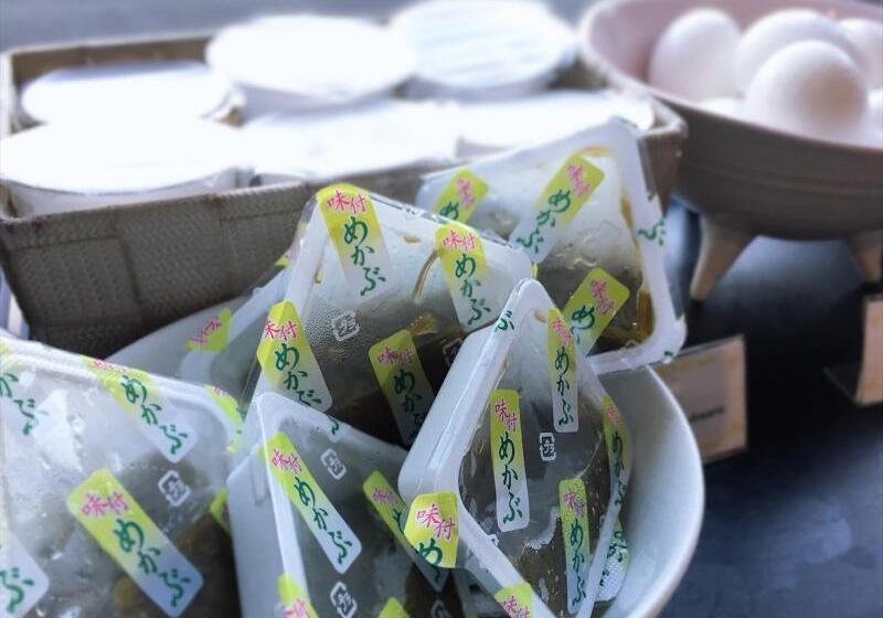 Green Rich Hotel Yamaguchi Yuda Onsen