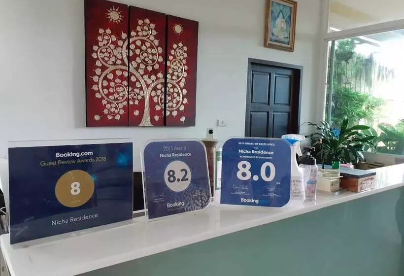 בית מלון כפרי Nicha Residence