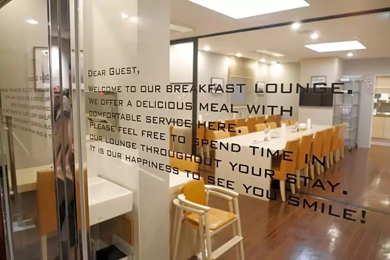 Otel Sotetsu Fresa Inn Fujisawaminamiguchi