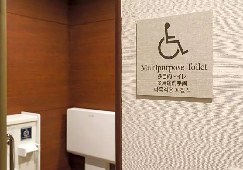 Otel Sotetsu Fresa Inn Fujisawaminamiguchi