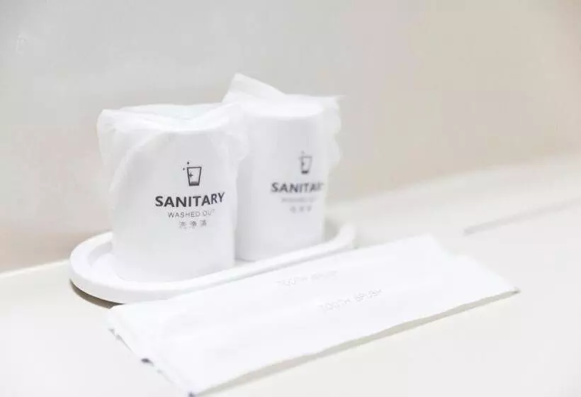 בית מלון כפרי Dai Ni Sunny Stone