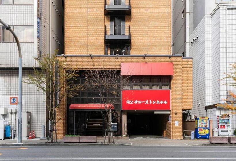 Hotel Dai Ni Sunny Stone