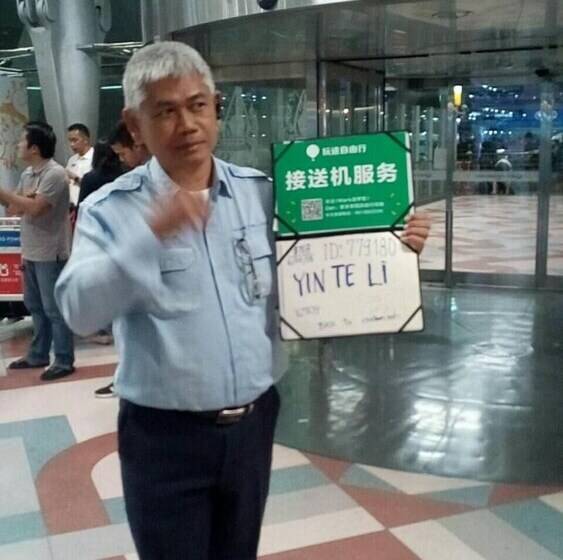 Impact Don Mueang Bangkok Guest House